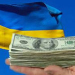 Виды кредитов в Украине.