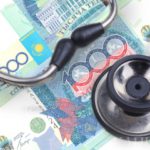 Почему стоит купить медицинское страхование в Казахстане?