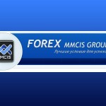 Какие отзывы о Forex MMCIS Group и Index Top 20?